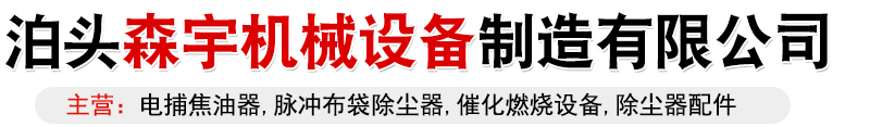 閥門_球閥_蝶閥_閘閥_安全閥- 上海泰通閥門有限公司 銷售熱線:021-68103333